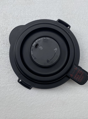 适用美的破壁机配件杯盖MJ-PB40E254D/PB40E255E/PB40E253C上盖