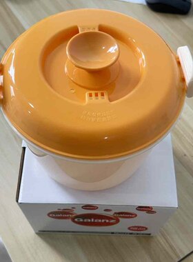 适用格兰仕美的微波炉通用蒸饭煲加热耐高温专碗带盖蒸饭宝蒸米饭