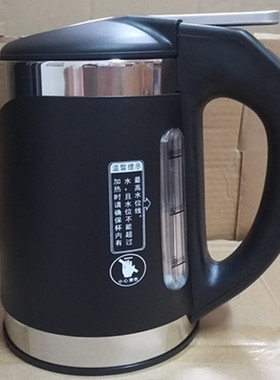 适用沁园饮水机YLD8283X/YR8281/JL8385XZ/烧水壶新款加热壶配件