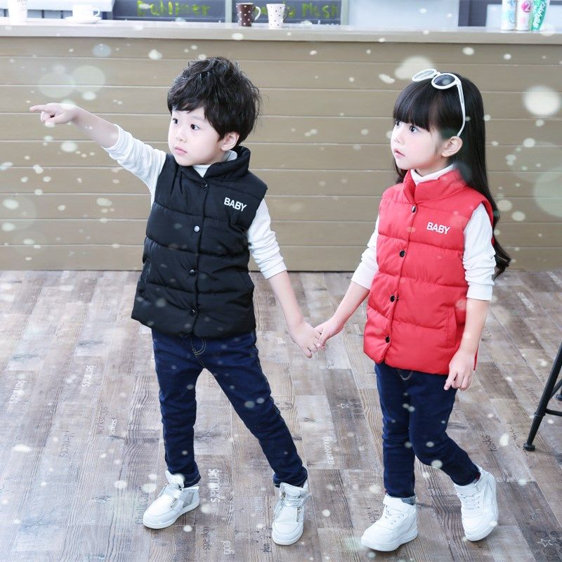 Gilet enfant en nylon - Ref 2069835 Image 1
