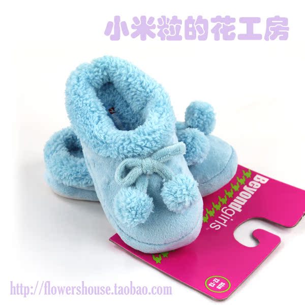Chaussons enfants en suède pour hiver - Ref 1036311 Image 4