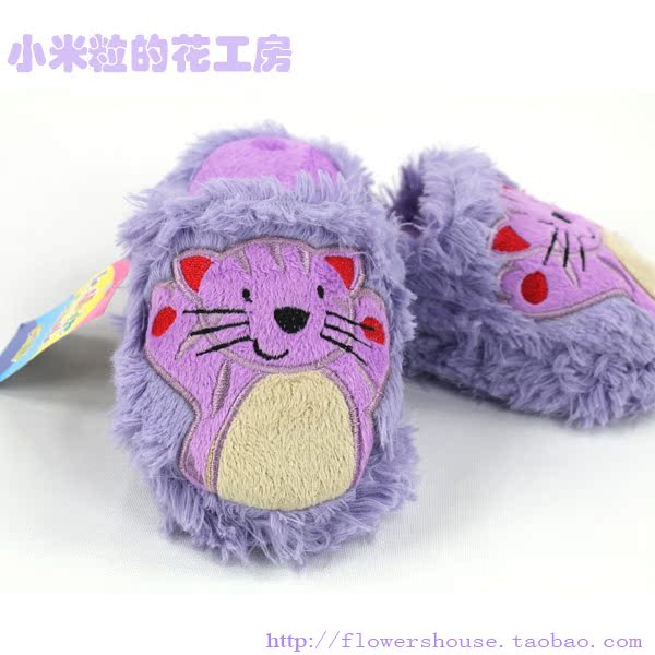 Chaussons enfants en suède pour hiver - Ref 1036313 Image 3