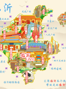 （有版权）山东临沂文创金属冰箱贴孔庙沂蒙山王羲之竹泉村纪念品