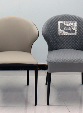 弧形餐椅子套罩2025新款座椅套罩凳子罩异形椅背保护套高级感全包