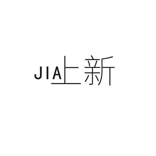 307标致308 408 301 C4L世嘉C3XR爱丽舍2008发动机排气支管歧管