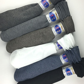 短丝袜防臭男士 天天特价 夏季 竹炭纤维加丝光棉超薄透气中筒丝袜子