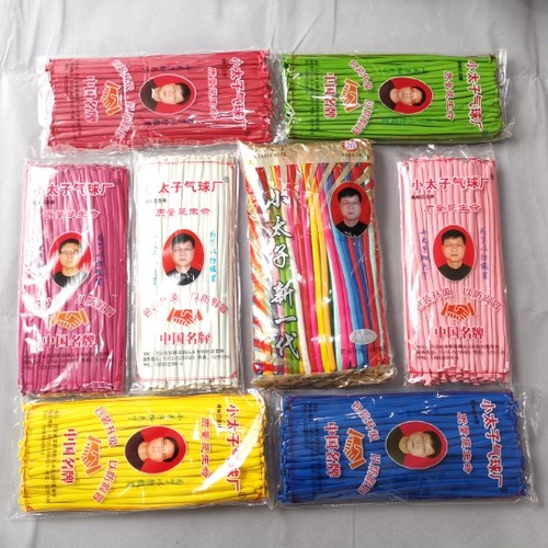 单色小太子长条260气球长条