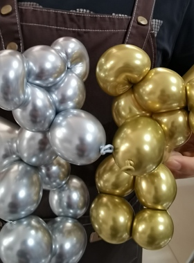 金属球260长条金色银色紫色蓝色绿色混色100只装街卖造型派对