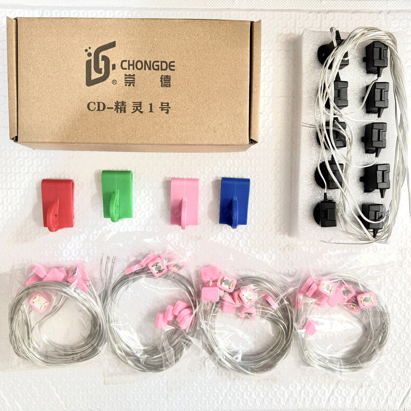 地爆球循环钨丝线腰刀刀片地爆线工具材料36寸气球制作工具24小时