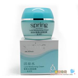 真丽斯活泉水莹透水润保湿霜50g盈润型化妆品女护肤