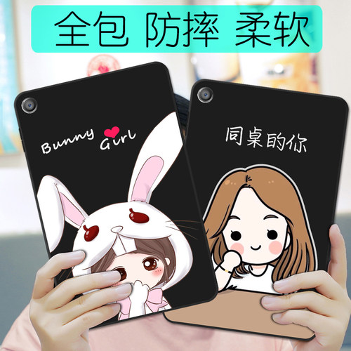 无盖硅胶防摔后壳软卡通情侣