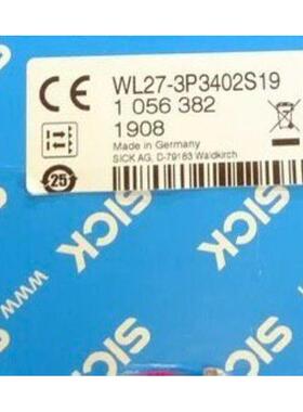 【议价】Sick WL27-3P3402S19 西克全新光电传感器