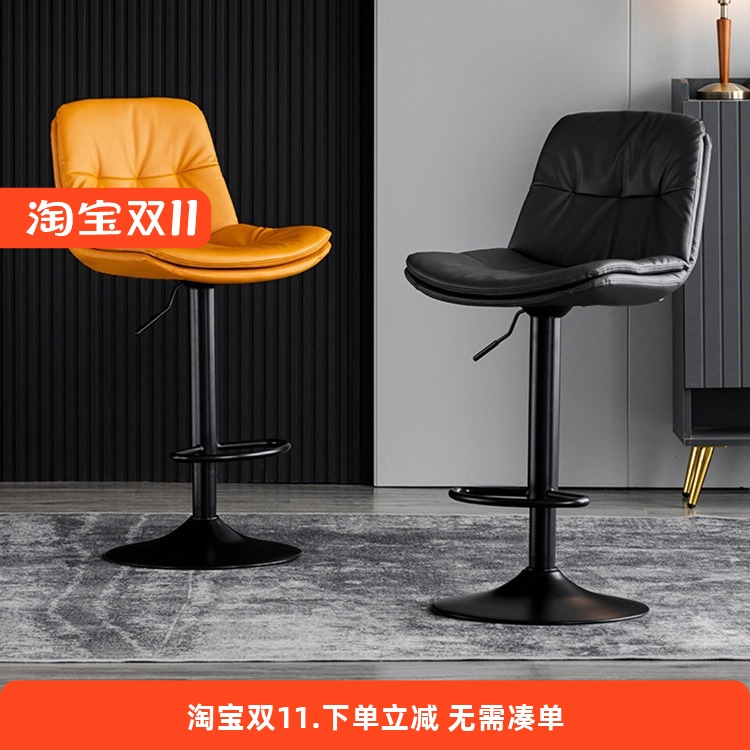 吧台椅椅子靠背轻奢家用