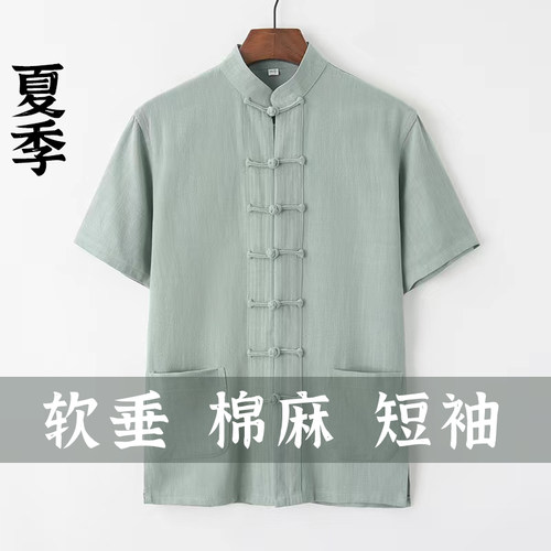 棉麻夏季唐装短袖上衣