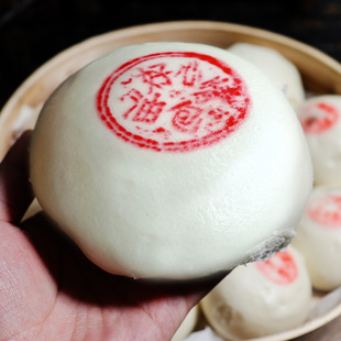 老宁波特产手工大水晶油包板油红糖馒头包子甜点早餐传统糕点点心