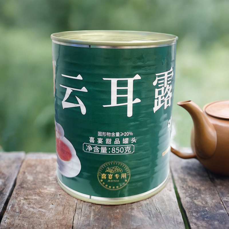 喜宴甜品云耳露罐头850g星露竹耳露冰糖红枣云木耳燕窝百搭食用菌