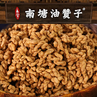 宁波特产南塘老街油赞子小麻花甜味咸味海苔味纯手工糕点零食小吃