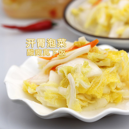 宁波泡菜价格 宁波泡菜图片 星期三