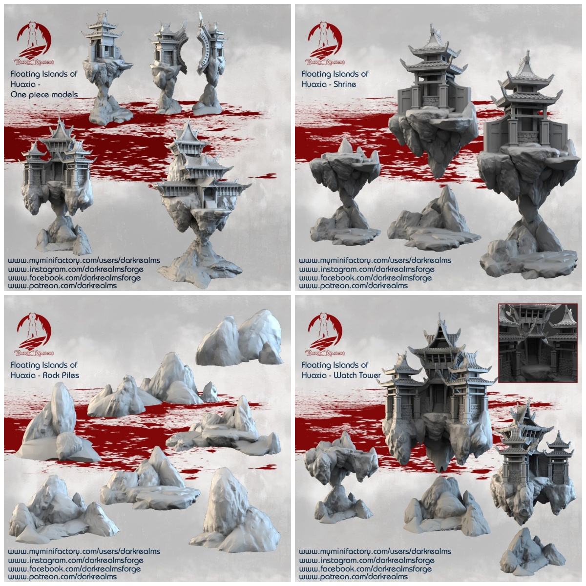 漂浮岛亭子仙界皇宫宫殿皇城地形地貌场景3d打印白模定制微缩模型