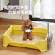 狗厕所小型犬防踩屎宠物尿尿盆比熊泰迪狗狗专用便盆狗砂盆不锈钢