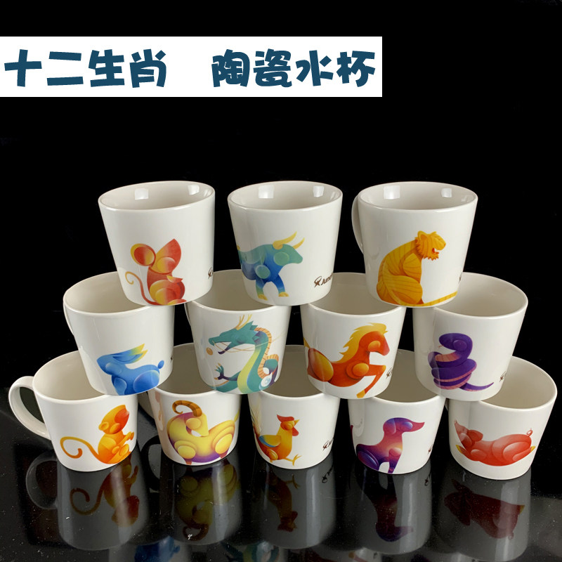 陶瓷水杯 马克杯带手柄 简约可爱卡通家用喝水景德镇白瓷茶杯特价