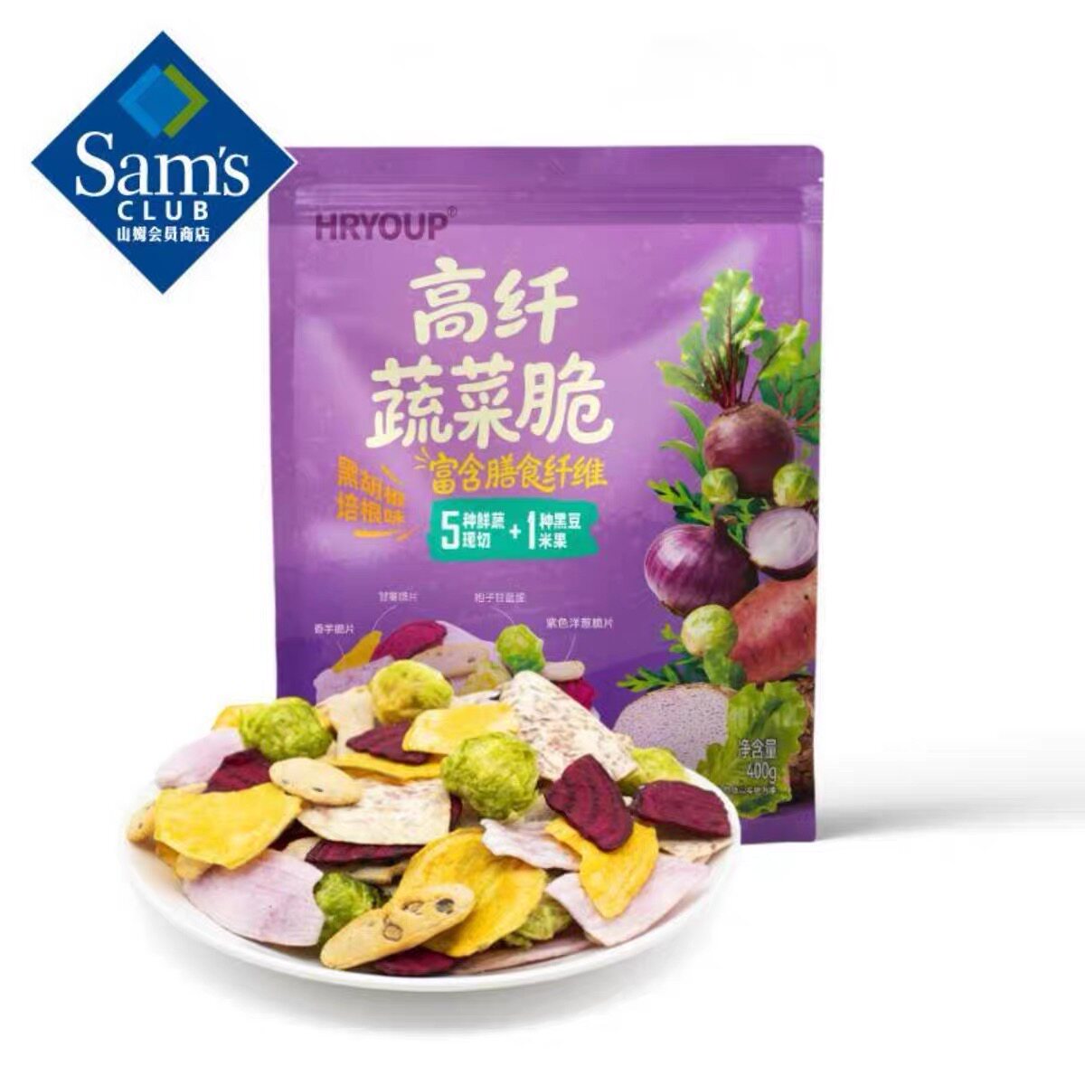 代购 HRYOUP高纤蔬菜脆5+1果蔬脆即食营养蔬菜干轻食办公零食
