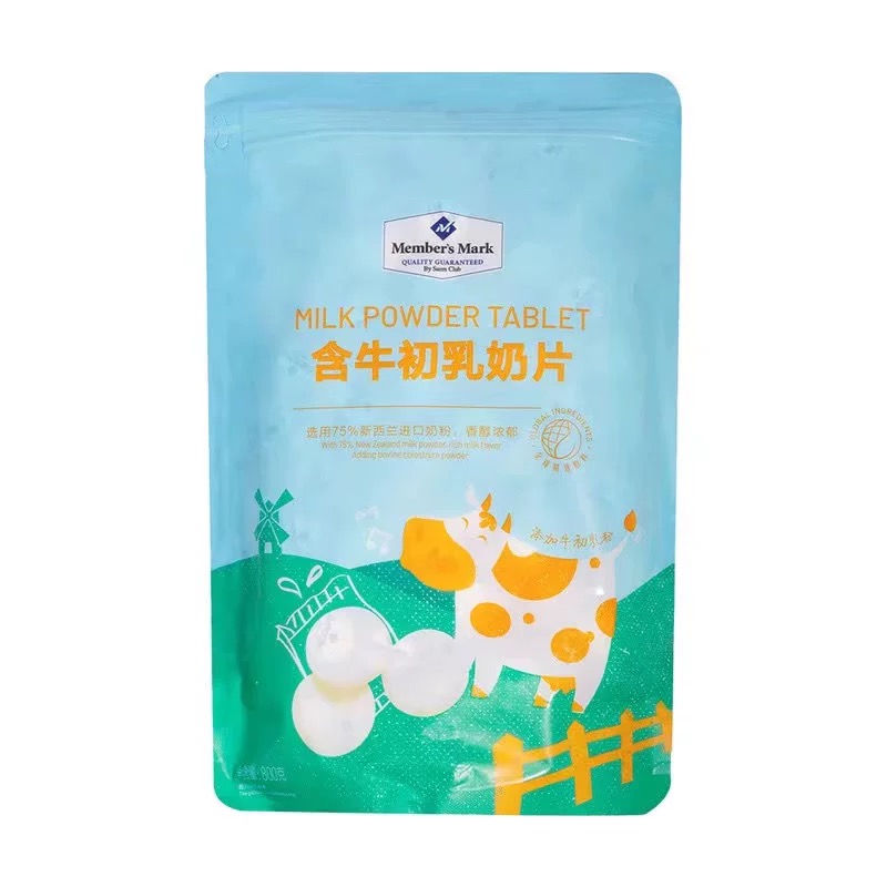 山姆代购MM含牛初乳奶片儿童高钙零食小朋友营养食品800g新日期