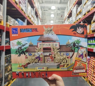 山姆代购拼奇积木87003天下第一武道会积木龙珠正版授权节日礼物