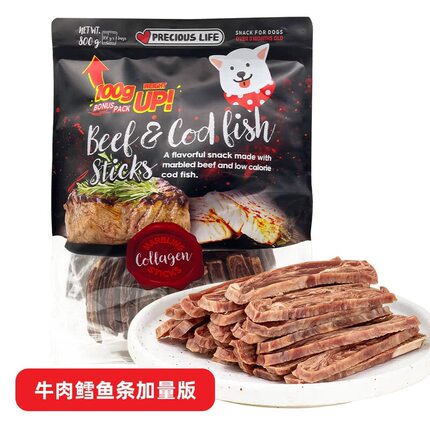 山姆代购Preciouslife成犬宠物零食牛肉鳕鱼条800g(100*袋)