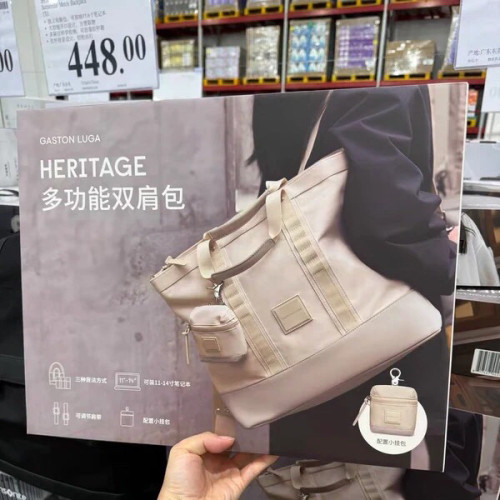 特价 山姆多功能双肩包 GASTON LUGA可放置14英寸笔记本 多种隔层