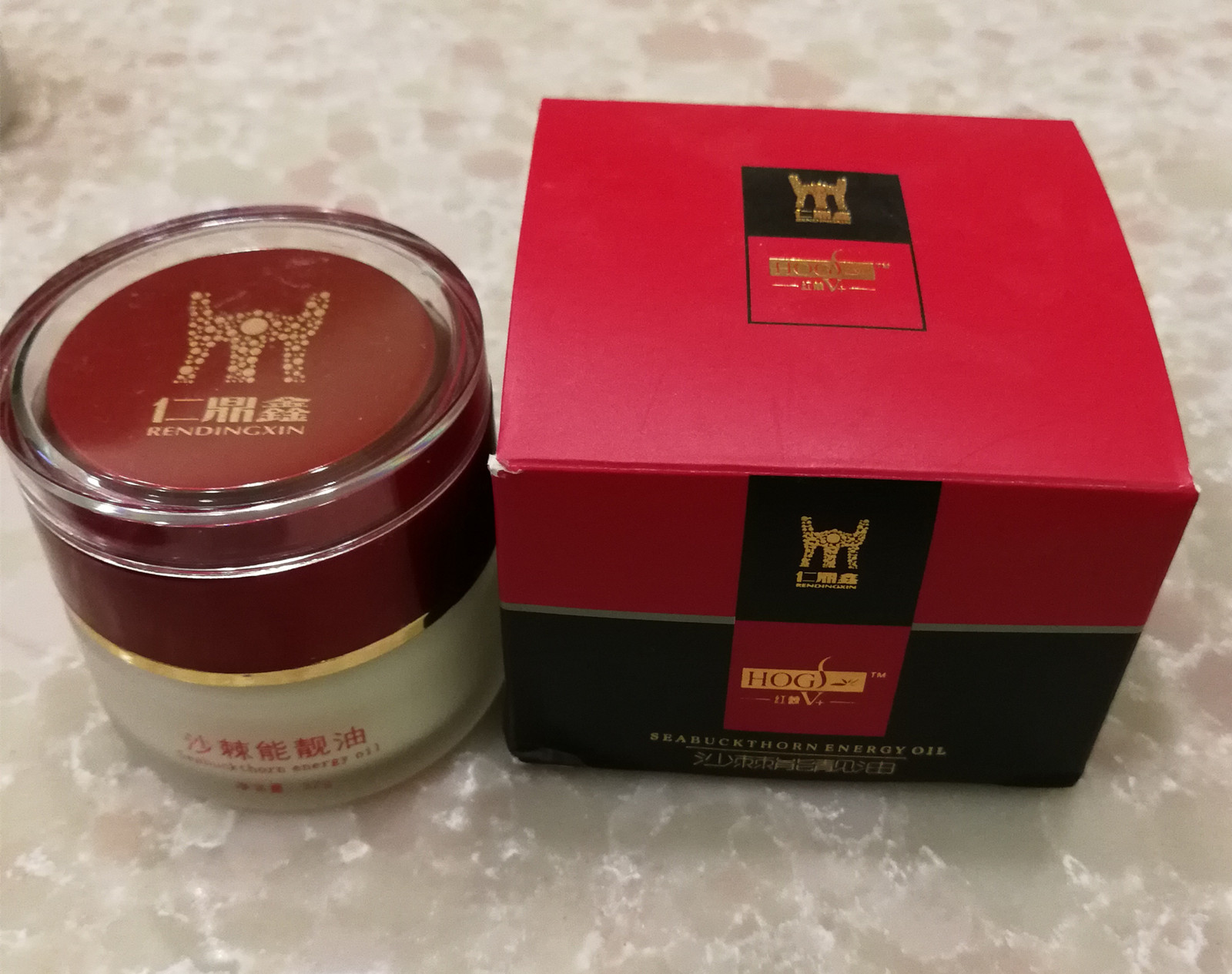 沙棘能量油排毒炎症仁鼎鑫国士健