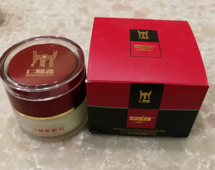 仁鼎鑫老款沙棘能靓油 沙棘能量霜 最新款 国士健形象店