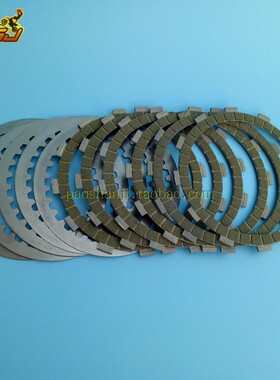 华阳T6K6 卒玛A7亚翔克维思鑫源X6北海迈克斯宗申NC250离合片钢片