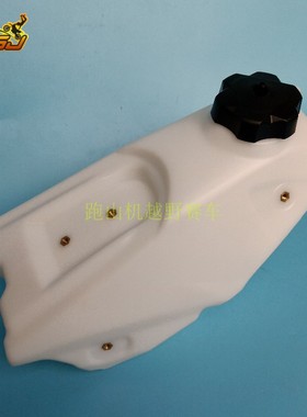 波速尔泰坦M1M2M3M4M5M6M7M8歼4歼6猛禽猛禽RTC300配件油箱油壶