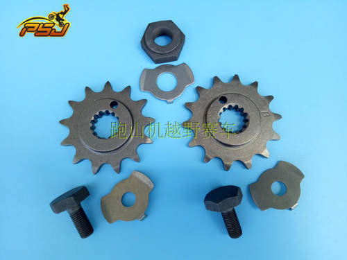 卒玛A7 X7鑫源X6正林NC亚翔LX250艾克仕37宗申NC250小飞链盘链轮