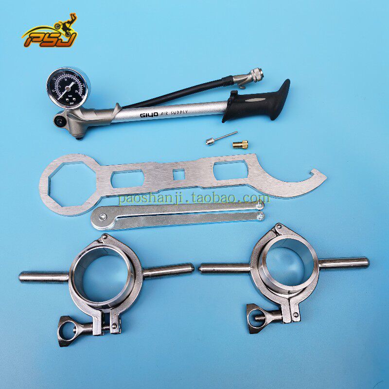 正林法斯特WP SHWA KYB越野摩托车前减震油封安装器工具击锤扳手