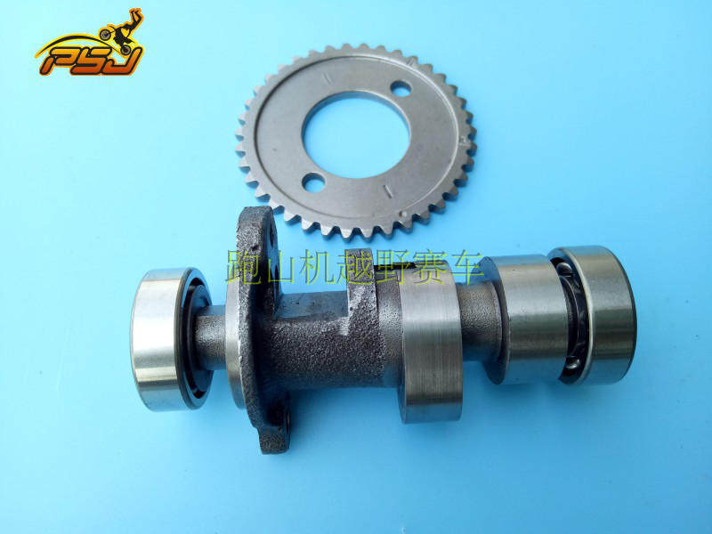 贵尊亚翔LX250鑫源X6北海迈克斯克维思宗申NC250发动机配件凸轮轴