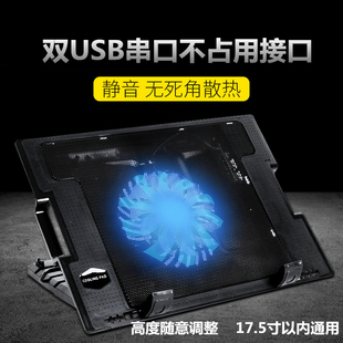 usb笔记本电脑散热器底座静音17.5通用寸降温风扇手提便携式支架