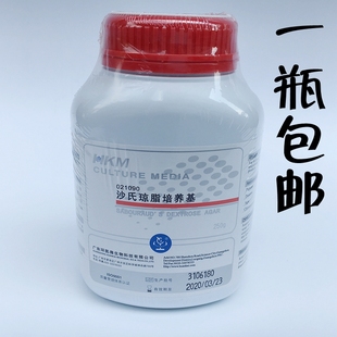 营琼脂孟加拉红沙氏乳糖胆盐发酵平板计数培养基 g广东环凯 250