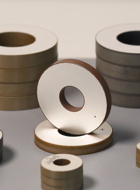 pzt压电陶瓷片 15k20k35k 超声波换能器振子晶片P4p8压电陶瓷圆环