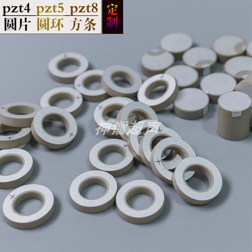 压电陶瓷PZT5圆环  超声波换能器压电片 传感片 pzt工厂定制