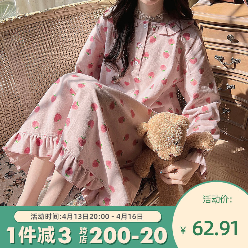 可外穿圆领睡裙女春秋纯棉长袖宽松可爱磨毛棉长裙甜美女士家居服