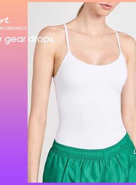 Yara Top Racerback