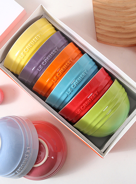 法国LE CREUSET酷彩精致陶瓷吃饭碗米饭碗儿童小碗家用高级感可爱