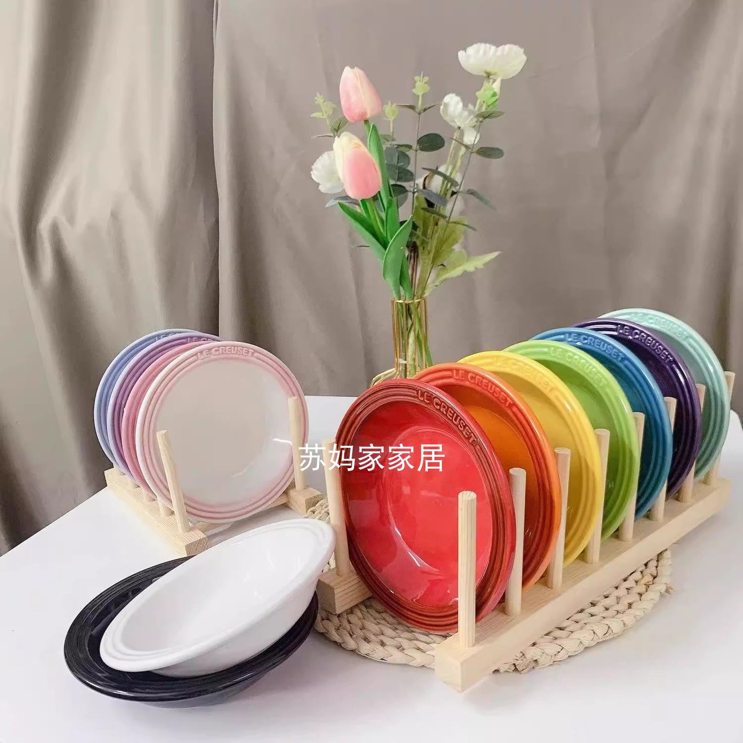 lecreuset餐具酷彩盘子瓷餐前盘