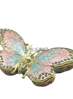 珐琅彩金属摆件蝴蝶饰品盒