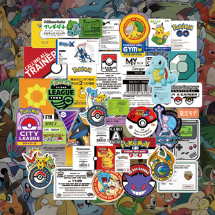 宝可梦神奇宝贝精灵球可达鸭笔记本电脑手机游戏机ns平板装饰贴纸