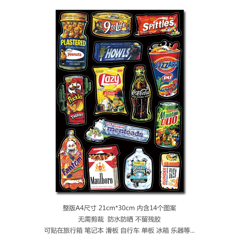恶搞趣味包装零食macbook局部笔记本电脑ipad行李箱贴纸防水