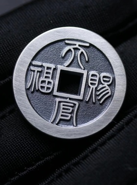 天一宝泉男女银饰古法手工