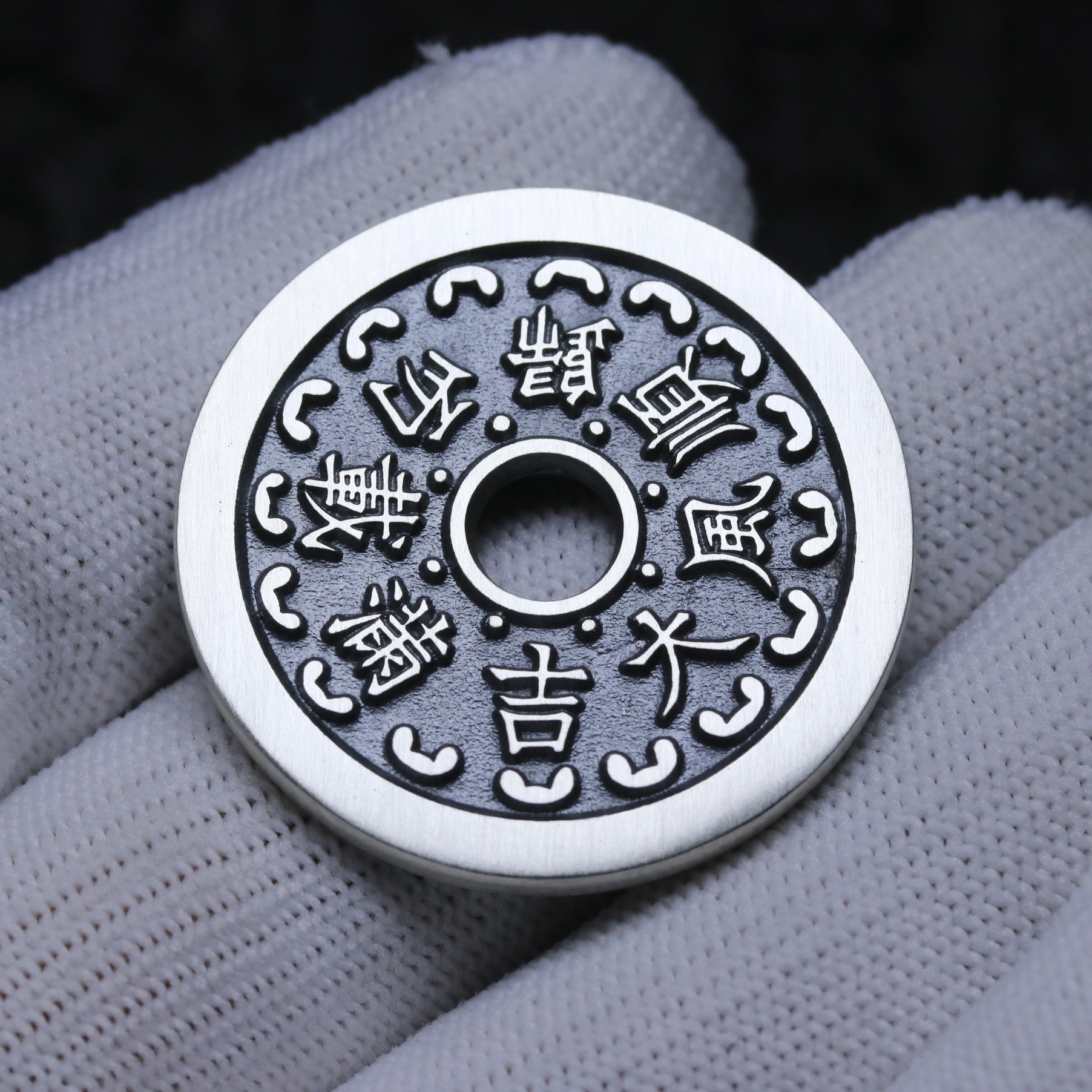 35mm顺风大吉满载而归银花钱吊坠挂坠古法手工银币天一宝泉原创